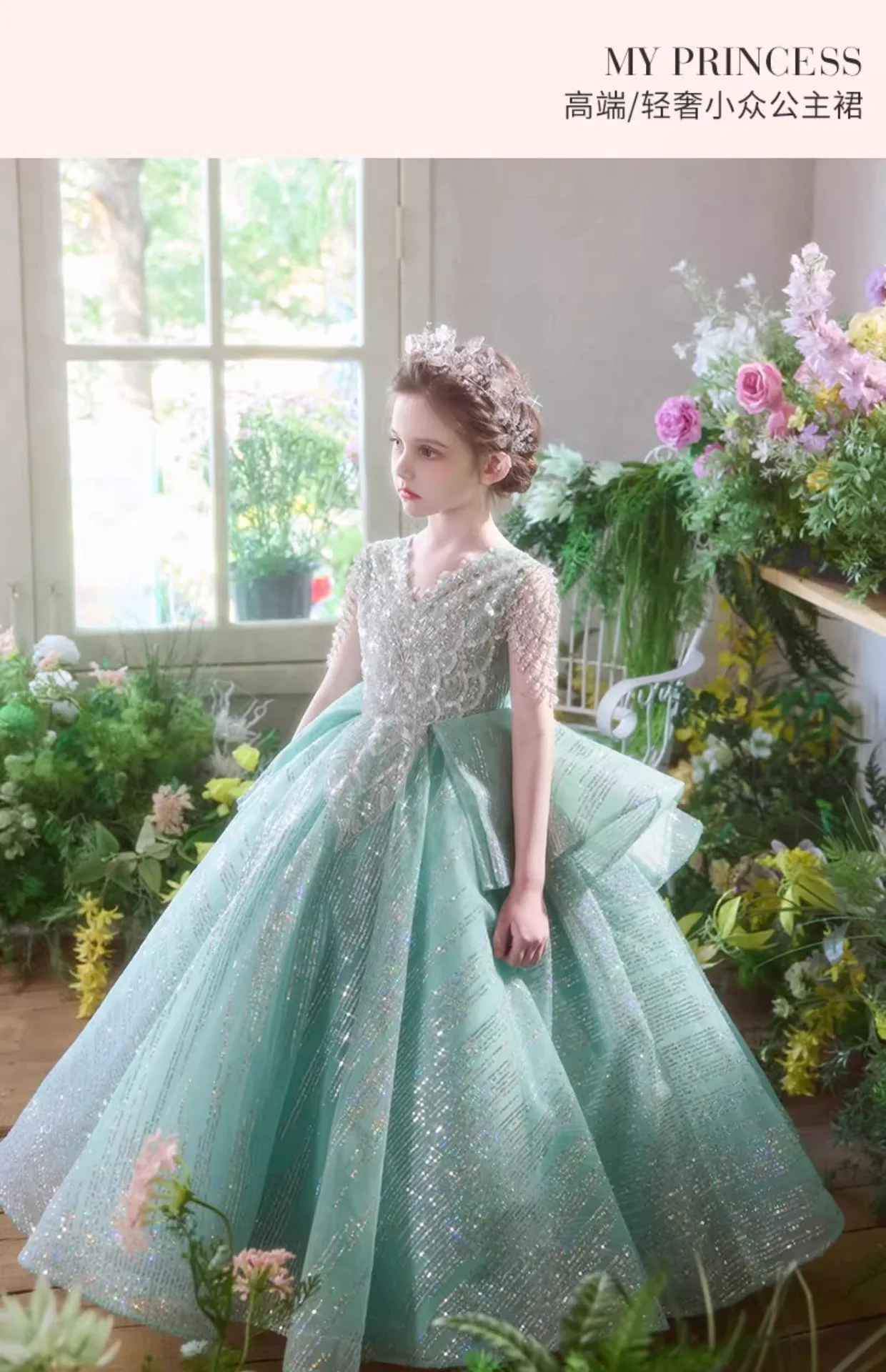 Elegant Fashion Girls Birthday Princess Dress Luxury Flower Girl Wedding Host Piano Recital Pageant Gown Sparkly Party Attire-6