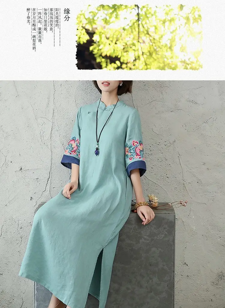 2025 new chinese embroidered hanfu qipao dress women traditional national style spring summer casual daily loose cheongsam-26