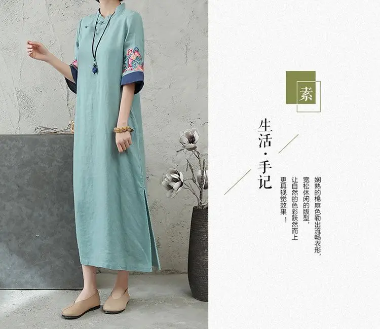 2025 new chinese embroidered hanfu qipao dress women traditional national style spring summer casual daily loose cheongsam-29