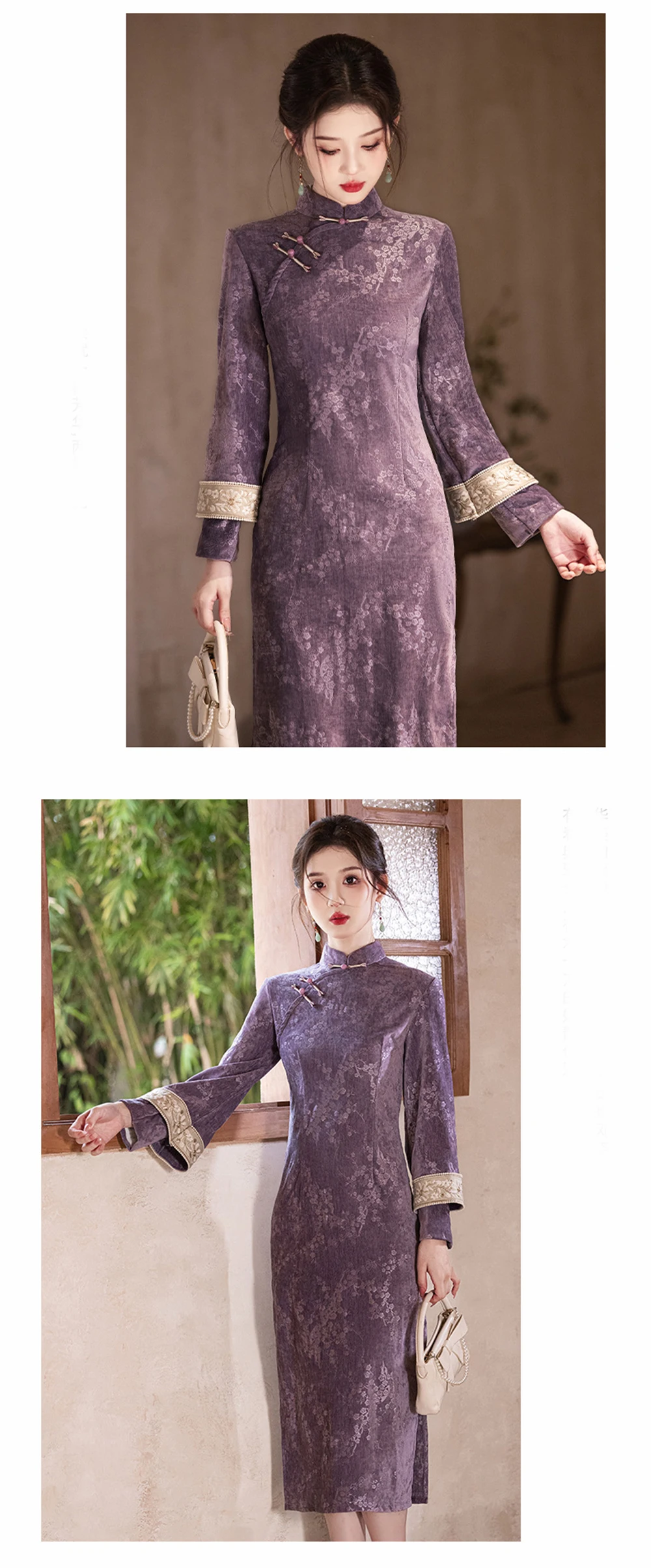Ladies Purple Jacquard Traditional Chinese Improved Cheongsam Vestidos Autumn Elegant Temperament Qipao Dress Daily Outer Wear-4