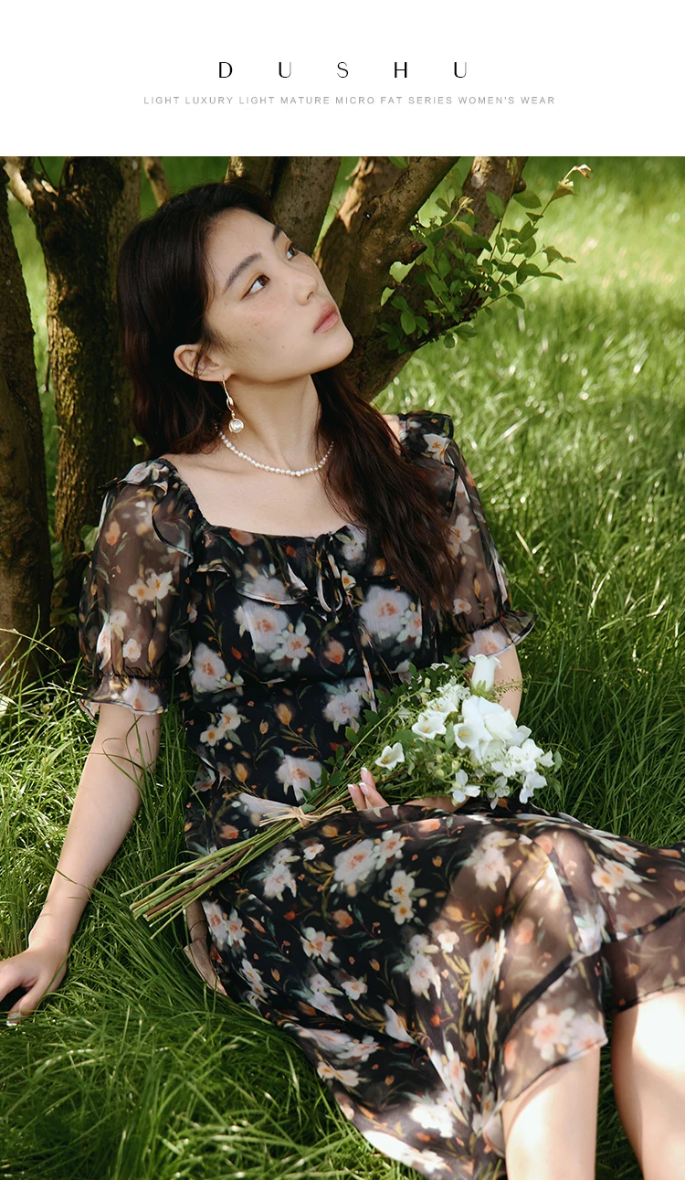 DUSHU Boho Elegant Floral Dress 2024 Summer New High Waist Slimming Printed Women Casual Loose Women Dress 24DS82693-4