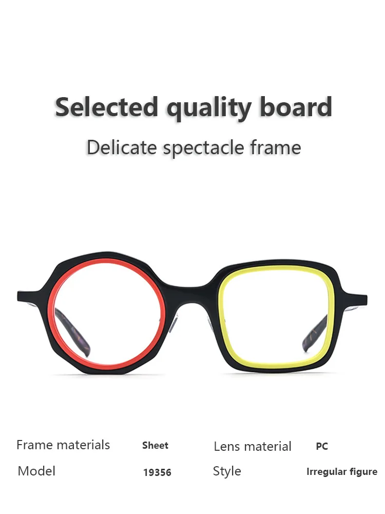 Wind Red 2025 New Acetate Glasses Frame Men Luxury Optical Prescription Glasse Frame Woman Retro Round Square Fashion Frame Z487-2 Wind Red 2025 New Acetate Glasses Frame Men Luxury Optical Prescription Glasse Frame Woman Retro Round Square Fashion Frame Z487-2