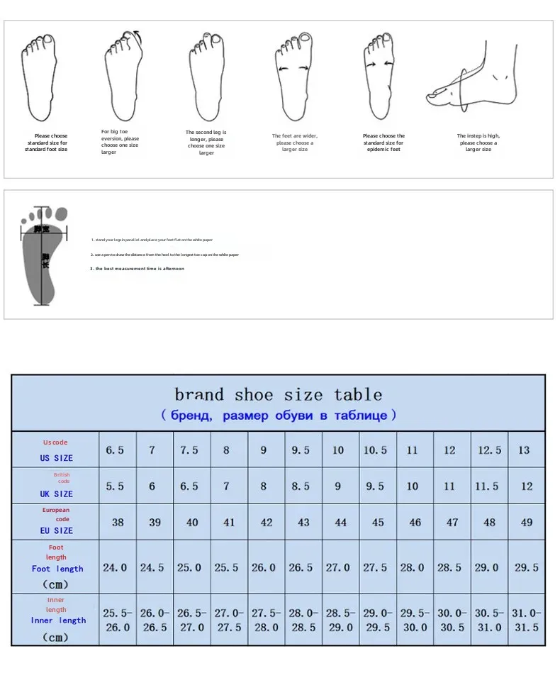 2023 Autumn New Men's Business English Style Formal Shoes Black Leather Casual Shoes For Wedding Office Use-5 2023 Autumn New Men's Business English Style Formal Shoes Black Leather Casual Shoes For Wedding Office Use-5