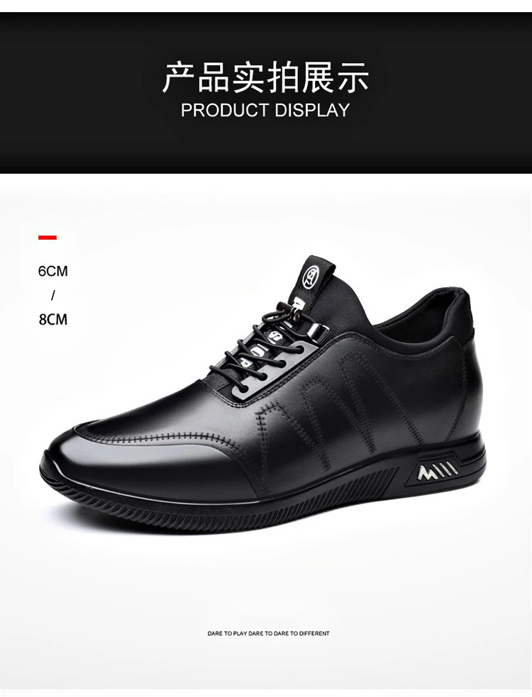 Sneakers Heightening Shoes Men's Formal Shoes 6/8CM Height Increase Shoes Leather Shoes Man Daily Life Height Increasing Shoes-14